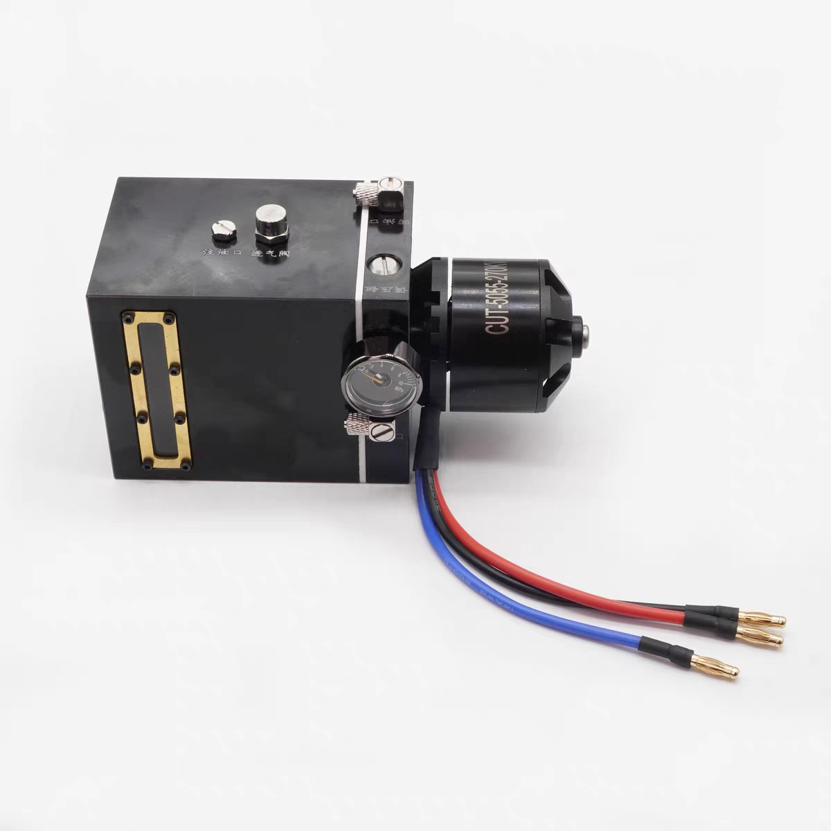 Rc Hydraulic Pump Brushless Motor - CUT 油圧モデル一体型オイルポンプ オイルタンク付き イタリア輸入ポンプ 5055 ブラシレスモーター