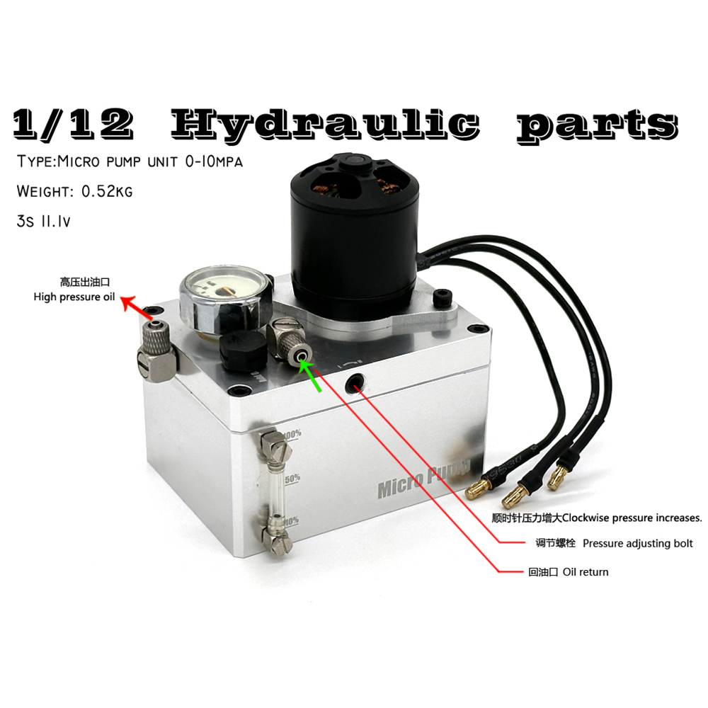 油圧式掘削機オイルポンプ,マイクロ高圧統合ポンプ,調整可能な - Hydraulic Oil For Rc Model High Pressure のレビューと価格